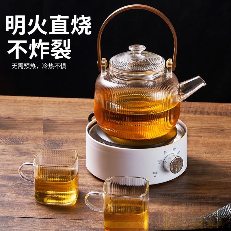 提梁壶煮茶壶烧水壶提梁壶养生壶煮茶神器茶具功夫茶具耐高温易清