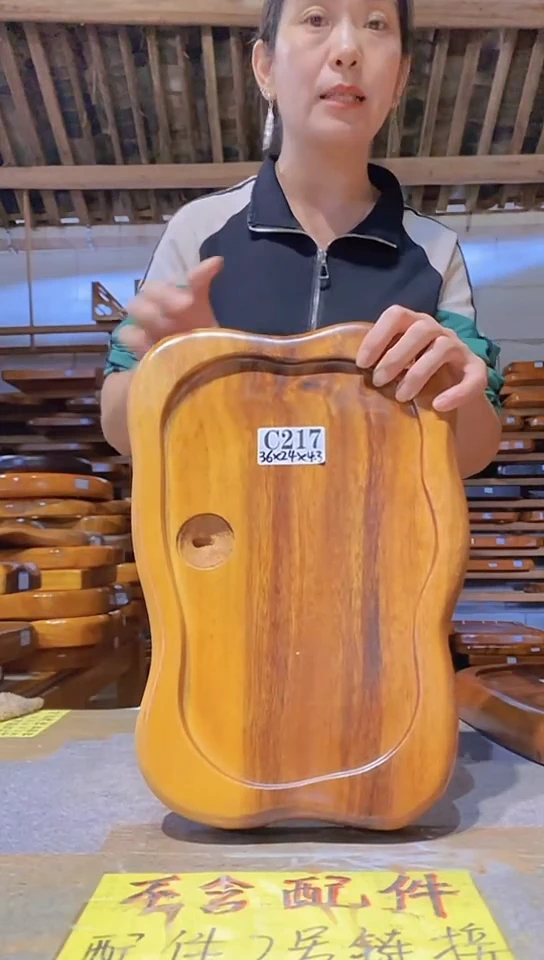 【闪购商品】实木茶盘 一物一拍（不含配件）