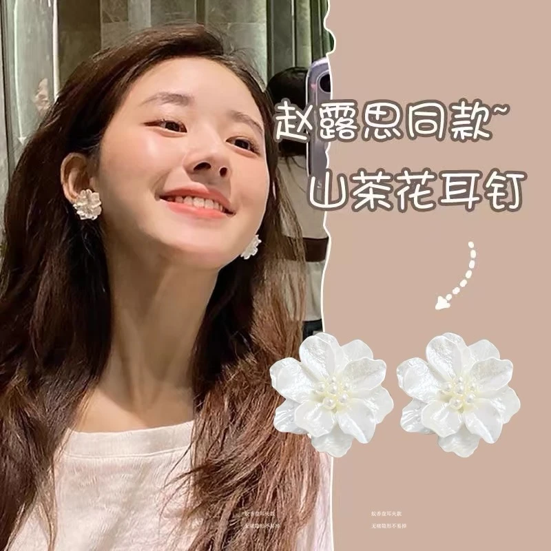 铜合金耳饰 超仙花朵耳钉ins气质甜美少女耳环温柔小众设计感耳饰