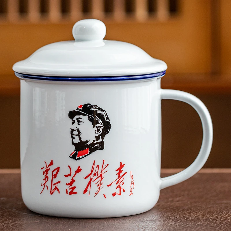 陶瓷马克杯带盖复古水杯办公家用搪瓷茶缸子茶杯大容量仿搪瓷杯