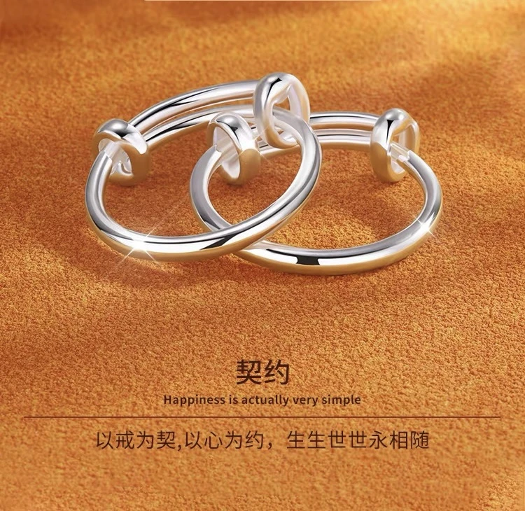 足银戒指 足银990光面推拉戒指简约食指中指个性ins潮日韩可调节