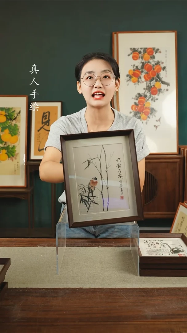 【闪购商品】绘画郭笙江 10寸 竹报平安
