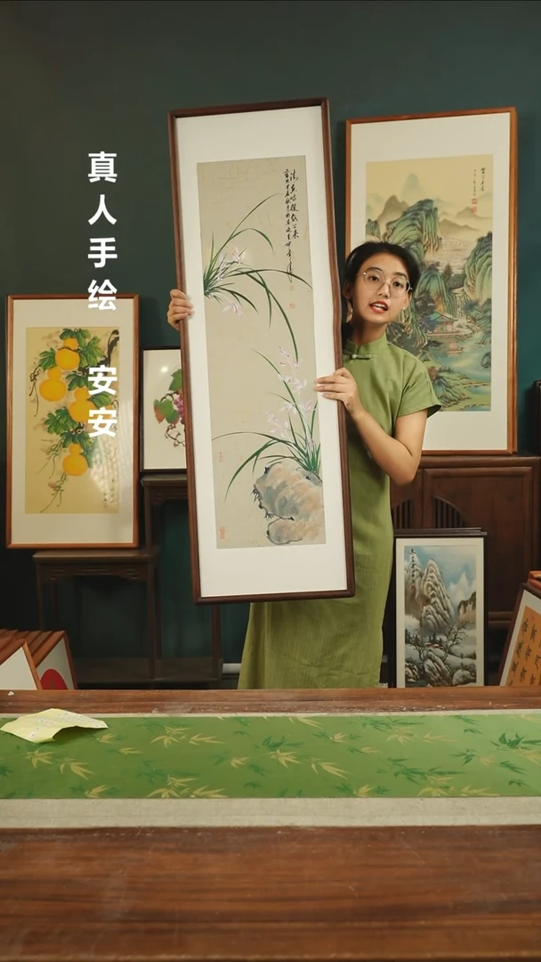 【闪购商品】书法31*金世坤40*123灰底兰花竖胡桃色