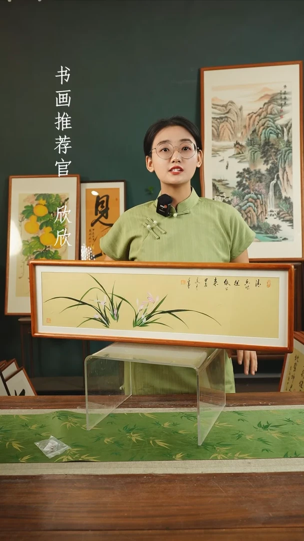 【闪购商品】绘画94*金世坤21*73暖黄底兰花横版