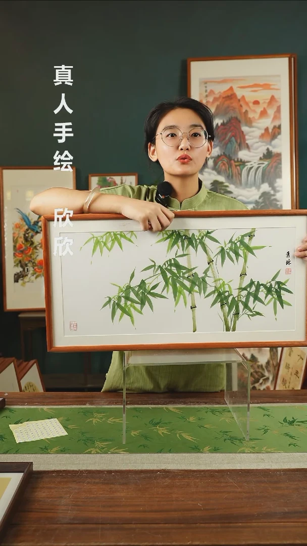 【闪购商品】书法35*吴秀珍 36*69  竹子横