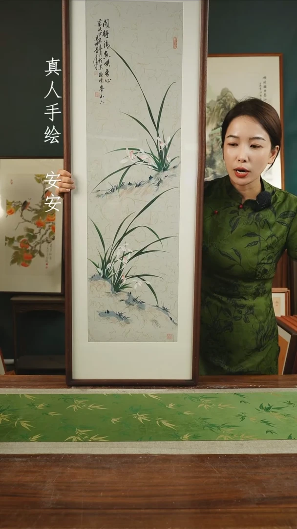 【闪购商品】绘画19*金世坤40*123灰底兰花竖胡桃色