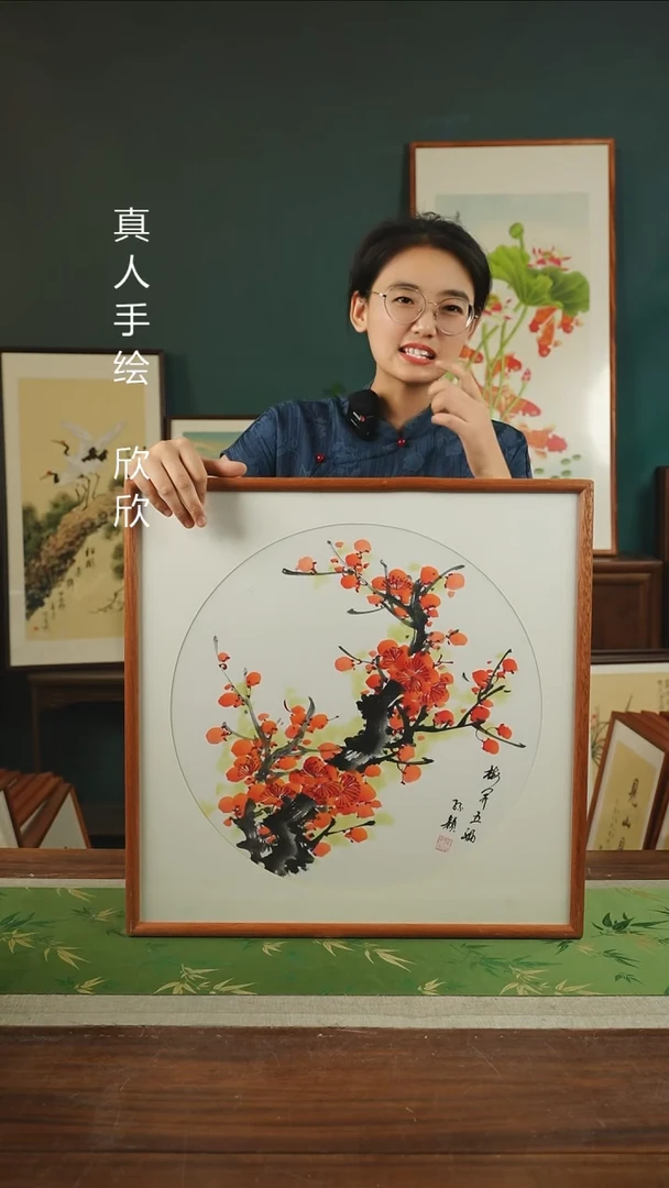 【闪购商品】书法孙颖 53*53 白底梅花