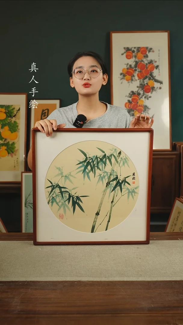 【闪购商品】绘画76* 吴秀珍 53*53 竹子