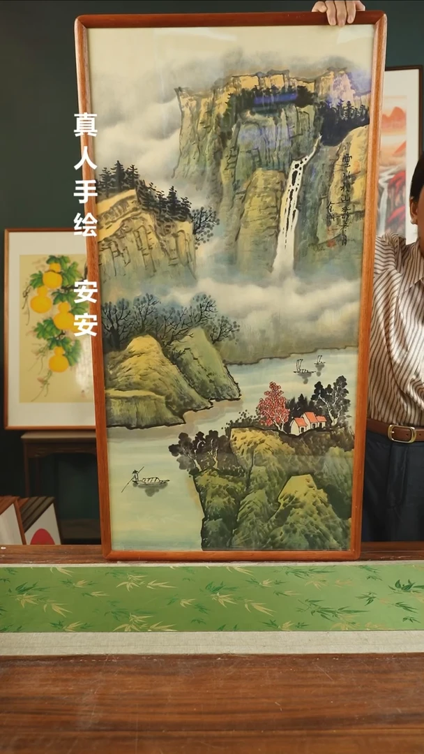 【闪购商品】书法67*金帆  53*103  山水竖