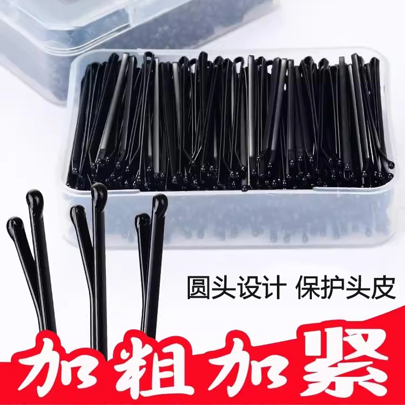 夹子头饰发夹一字夹黑色超紧钢夹刘海盘发固定碎发发卡女头发卡子