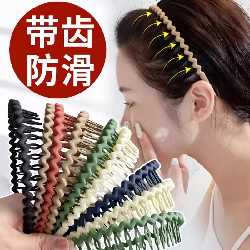 发捆发箍女2025新款头箍洗脸专用带齿防滑小碎发整理神器发卡发窟