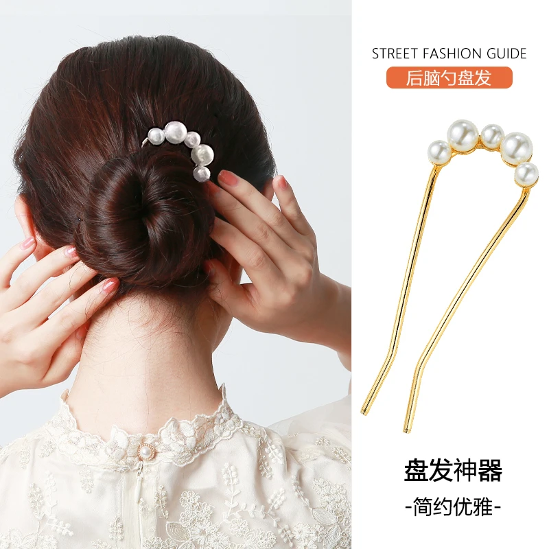珍珠u型发簪女简约发钗簪子高级感盘发器发夹新中式盘发神器头饰
