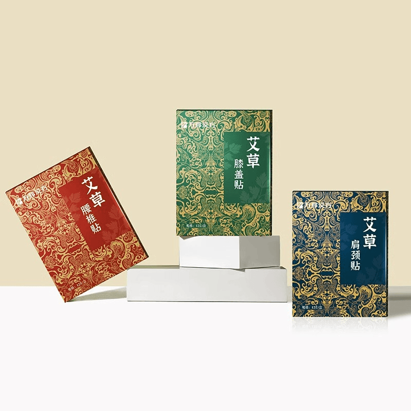 宇辉推荐艾草贴【到手120贴】万邦汉方艾草颈椎肩颈腰椎膝盖艾灸