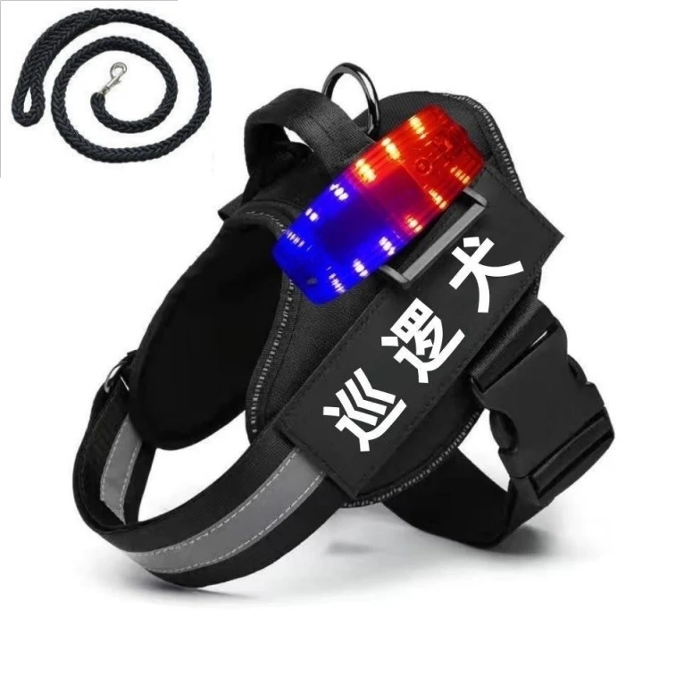 马犬牵引绳专用战术背带栓狗绳子防挣脱金毛大型犬防爆冲遛狗德牧