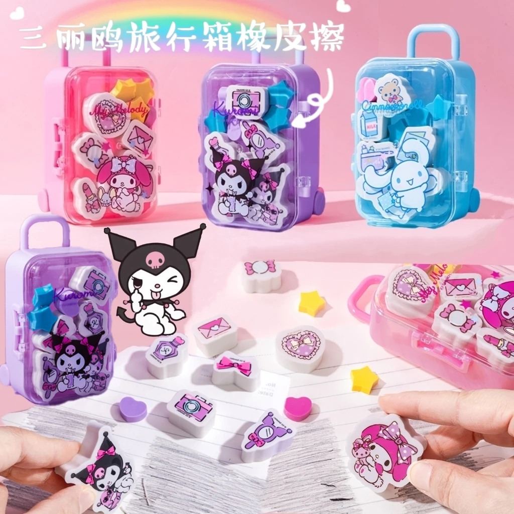 新款三丽鸥行李箱优质擦套装库洛米优质小学生卡通优质美乐蒂造型
