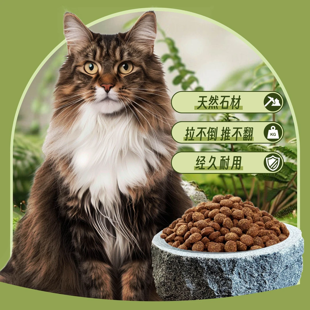 宠物石碗大型吃饭大号饭碗加厚防滑两用耐用饮水碗盆碗中小型