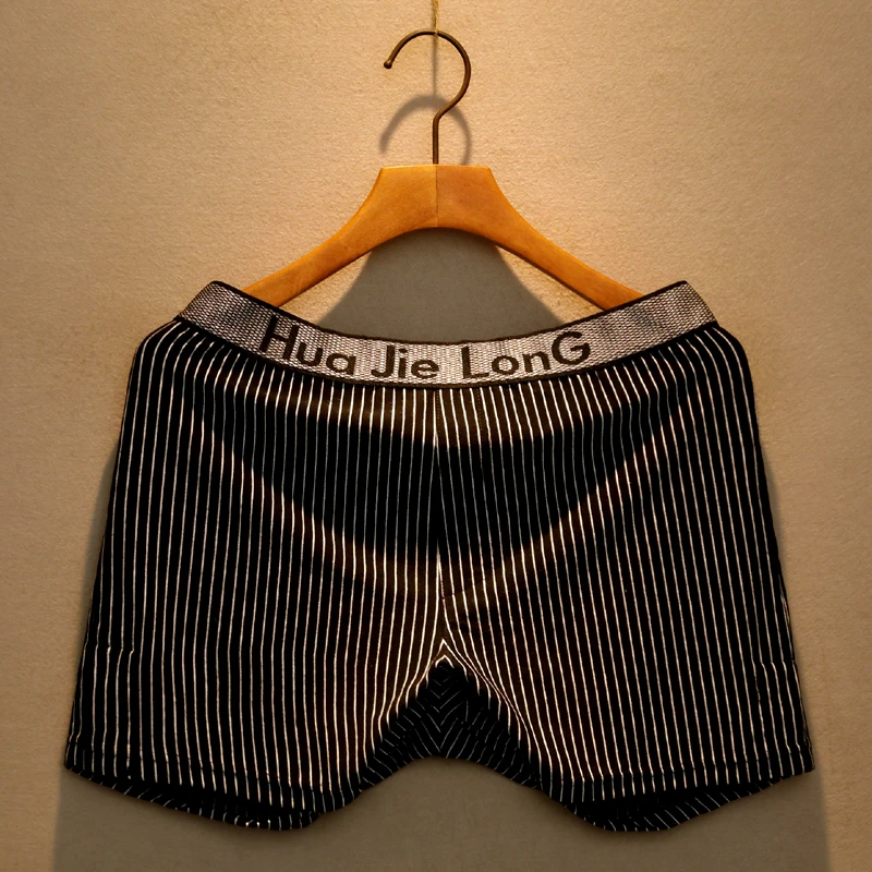 【家居裤】男士短裤棉质宽松内裤居家阿罗裤三分睡裤四角大裤衩打底