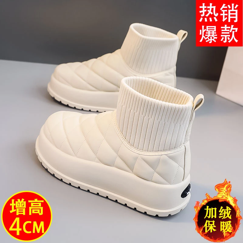 雪地靴女2024冬季新款加绒加厚保暖高帮短靴网红百搭爆款厚底棉鞋