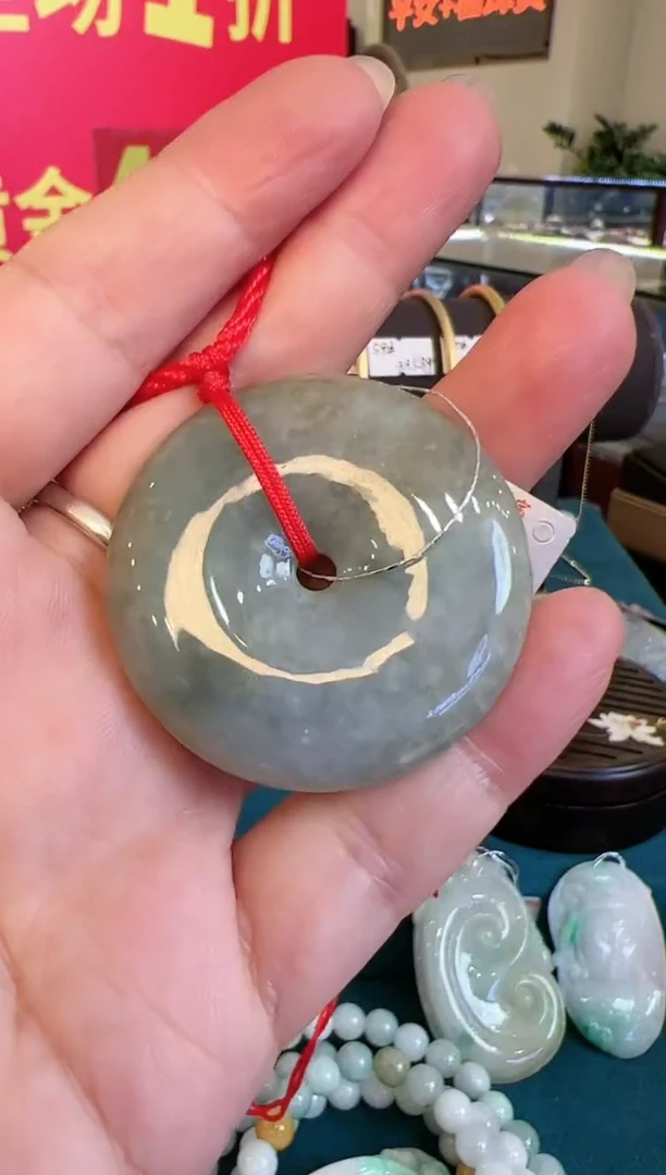 【闪购商品】翡翠颈饰未镶嵌1