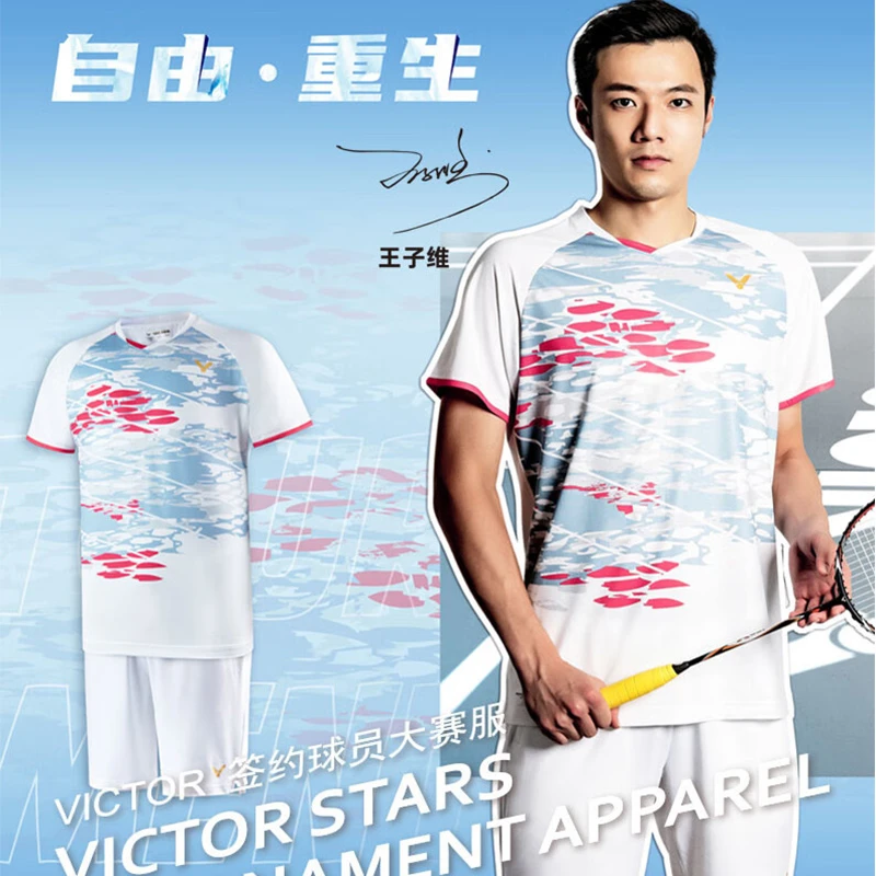 威克多（VICTOR） 羽毛球服 胜利男女士大赛款运动短袖速干针织T恤
