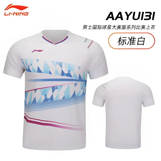 LI-NING/李宁球星羽毛球大赛服速干抗菌男女比赛上衣AAYU131