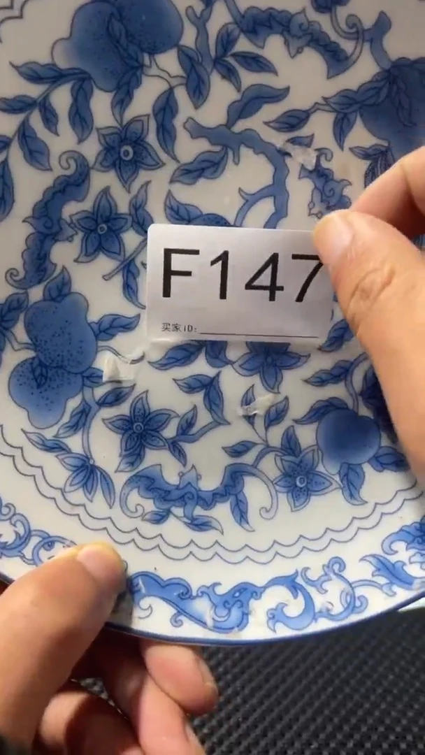 【闪购商品】瓷摆件F147