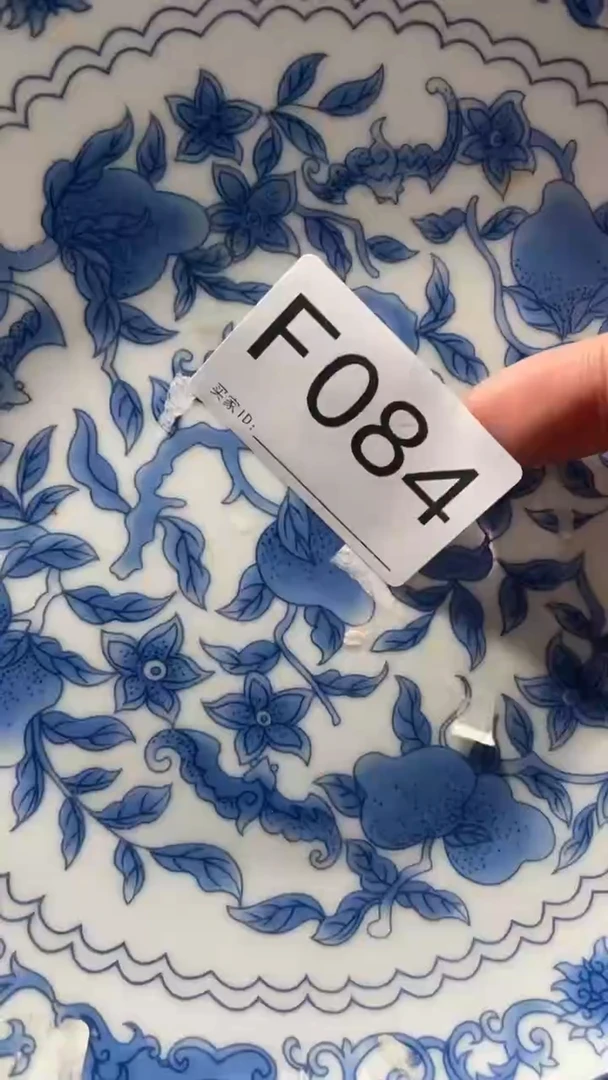 【闪购商品】瓷摆件F084