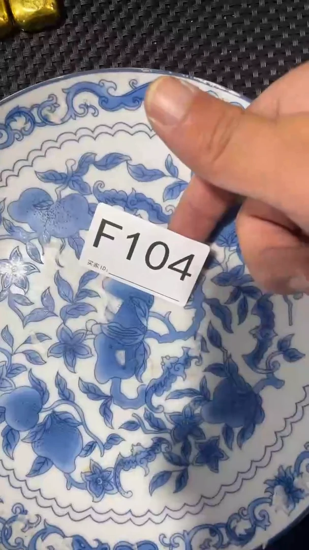 【闪购商品】瓷摆件F104