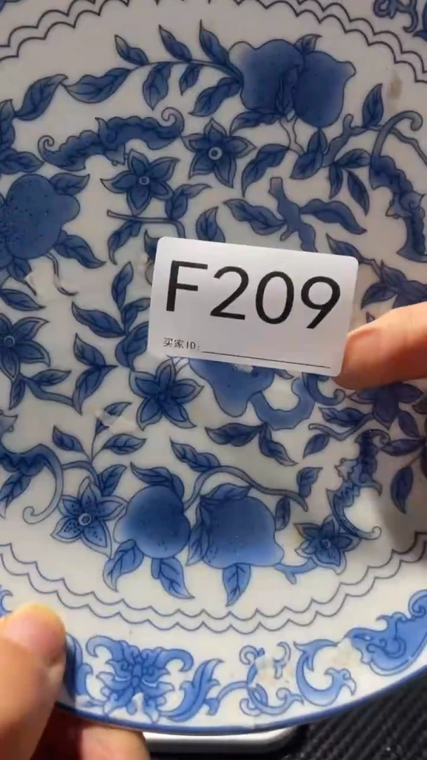 【闪购商品】瓷摆件F209