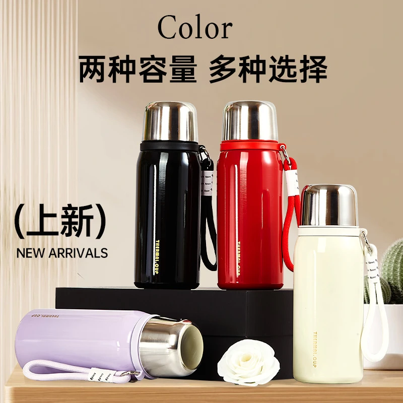 316材质新款学生成人日常便携大容量真空双饮男士女士家用保温杯