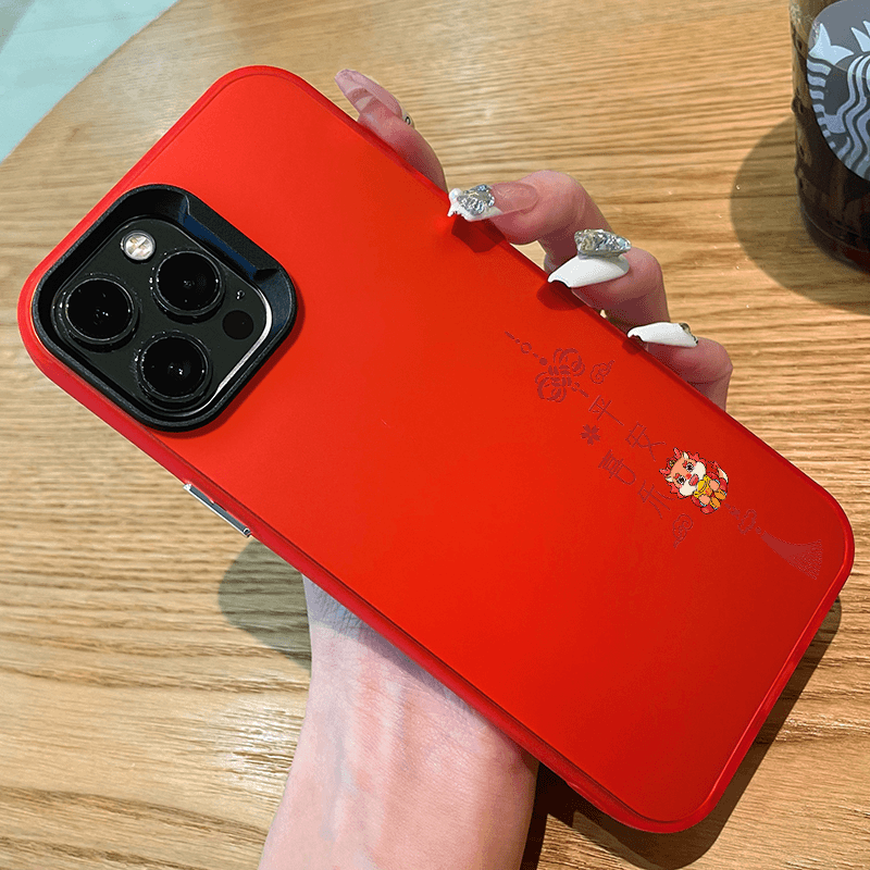 平安文字苹果15promax手机壳14plus新年7/8龙年iPhone13/12/11/xr