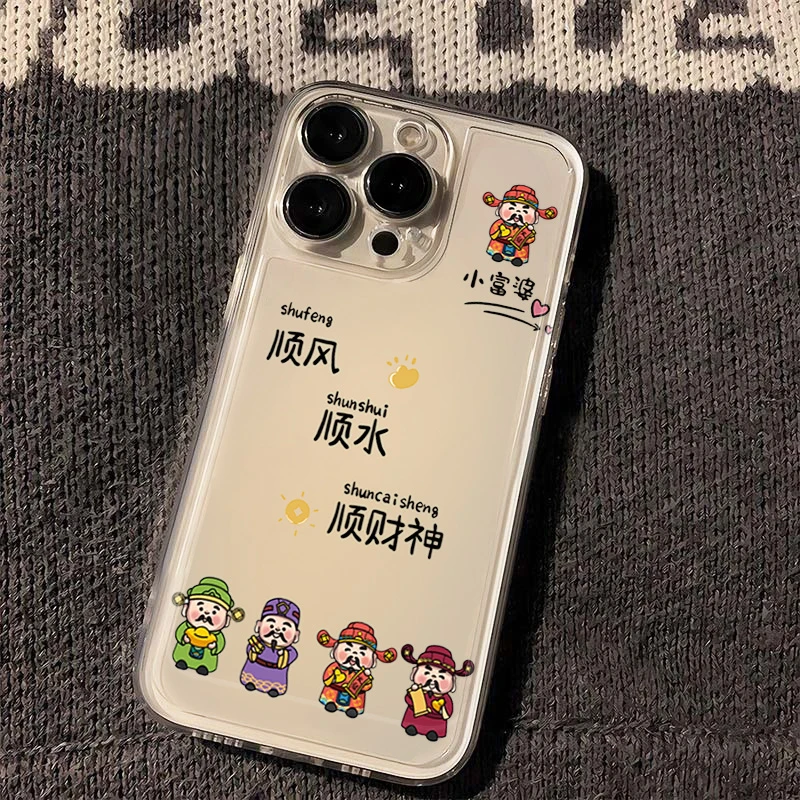 富婆小财神苹果15promax手机壳14/11/xr新年7/8plus/13软iPhone12