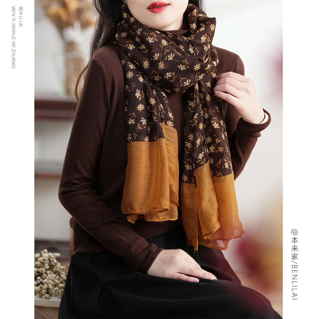 【本来家】文艺简约拼接款碎花围巾女秋季新款百搭氛围感丝巾4252