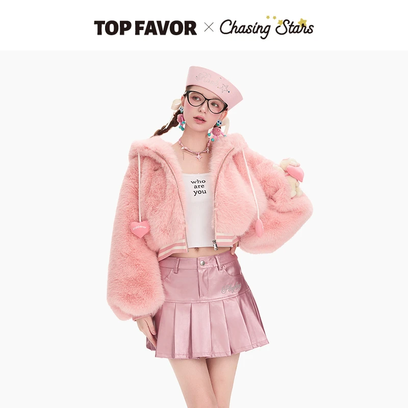 TOP FAVOR【糖果仙羽】粉色环保毛毛外套女2024冬款毛绒短款上衣