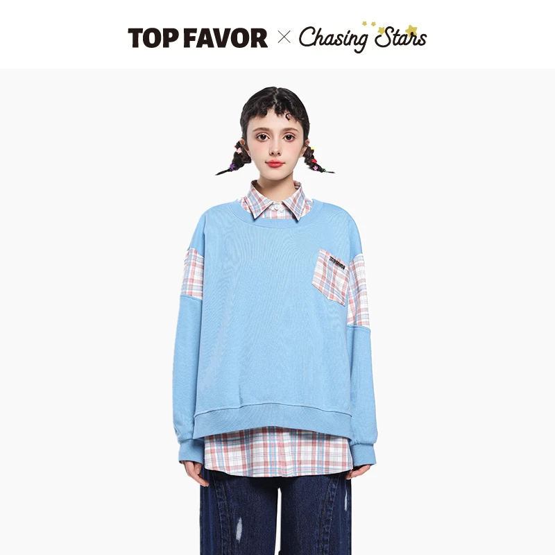 TOP FAVOR 明星同款 圆领时尚假两件休闲情侣印花秋卫衣