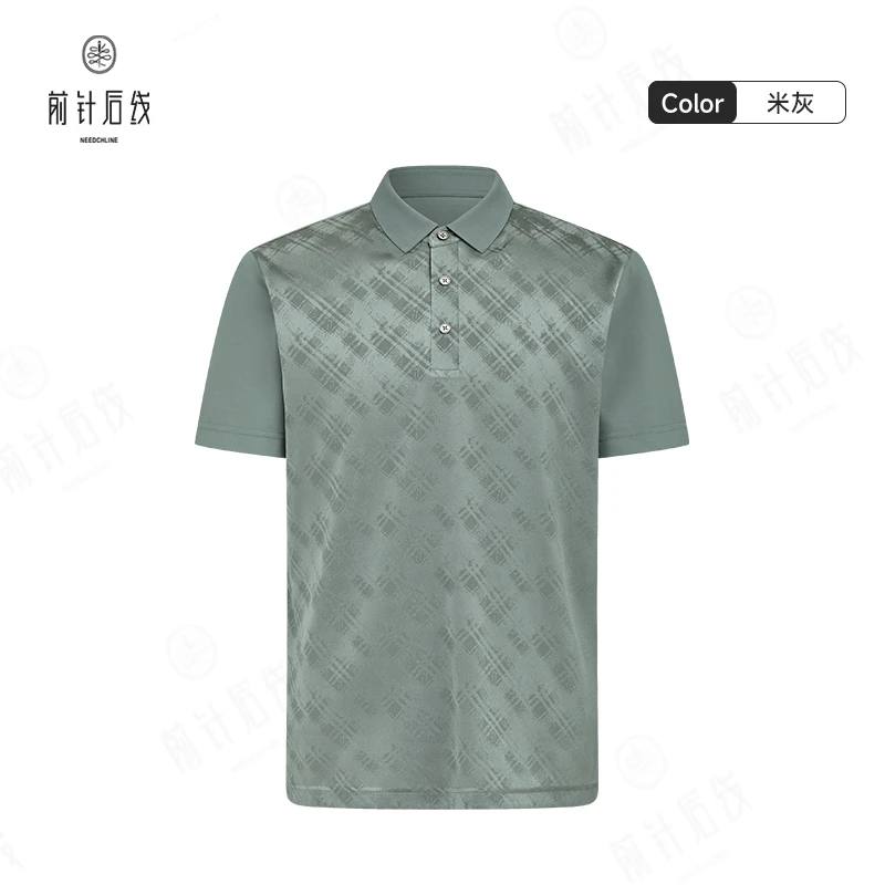 前针后线桑蚕丝翻领polo衫男款夏季舒适透气短袖简约百搭印花商务
