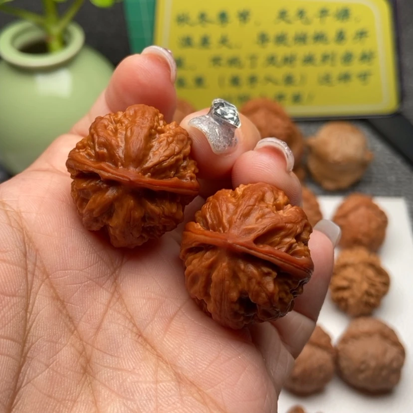 【闪购商品】文玩核桃吊坠鹏*