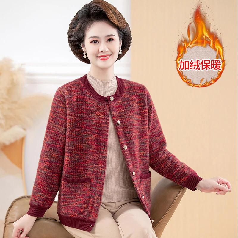 加绒加厚妈妈装秋冬新款外套短款洋气中老年女装冬装母亲保暖衣服