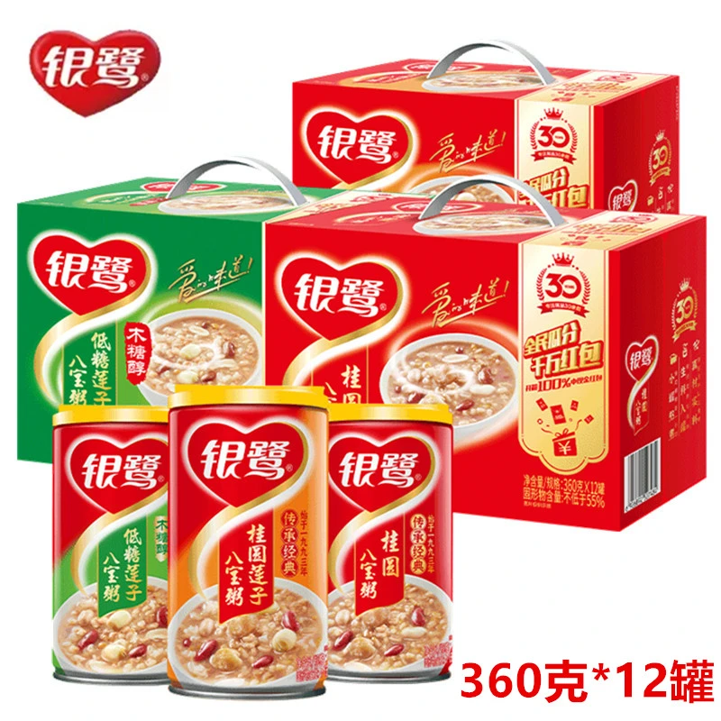 6月新货 银鹭桂圆莲子八宝粥360g*12罐整箱代餐营养美食粥健康