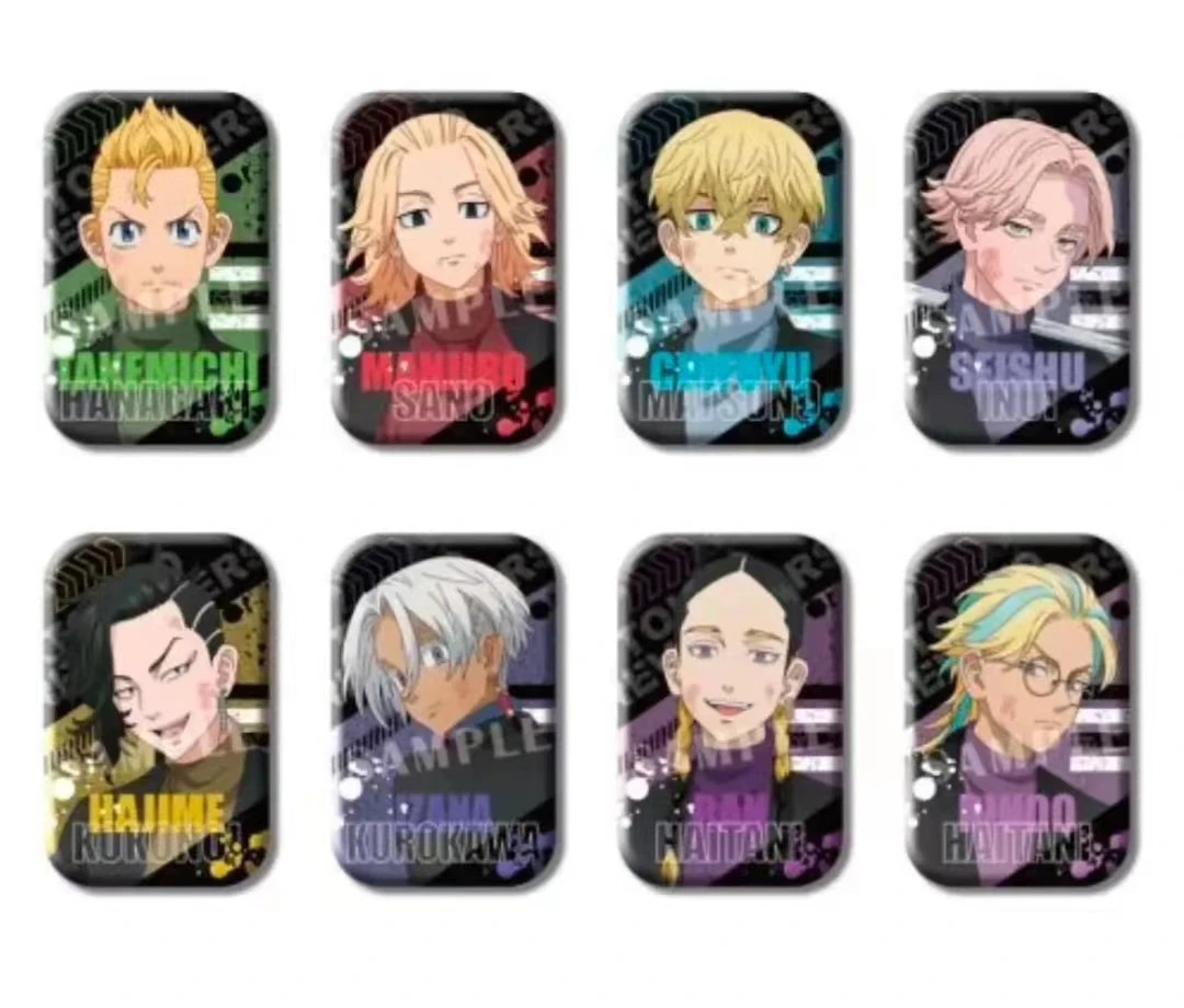 【现货】东京复仇者 TV方徽章吧唧 全8种