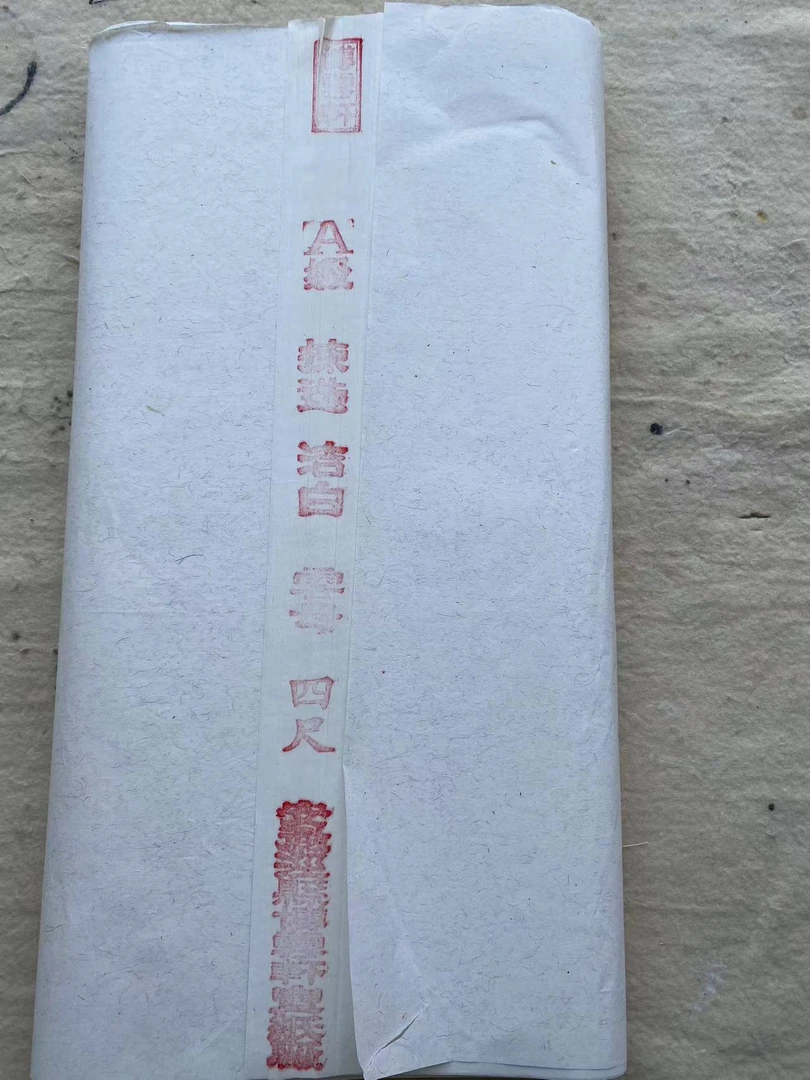 纯手工四尺精品云母矾宣工笔画专用