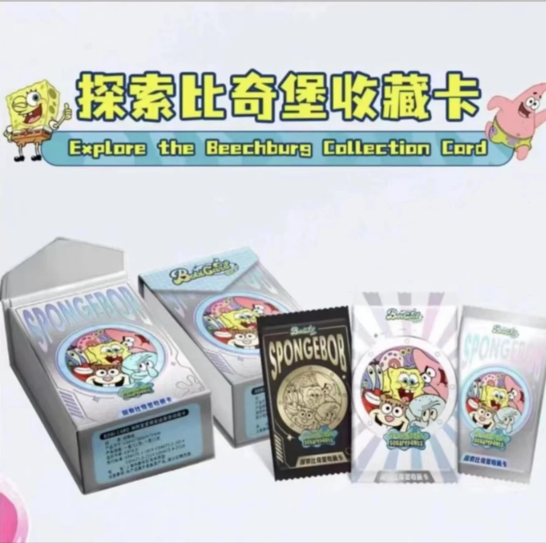 【拆包】波比卡-海绵宝宝-探索比奇堡-卡牌盲盒