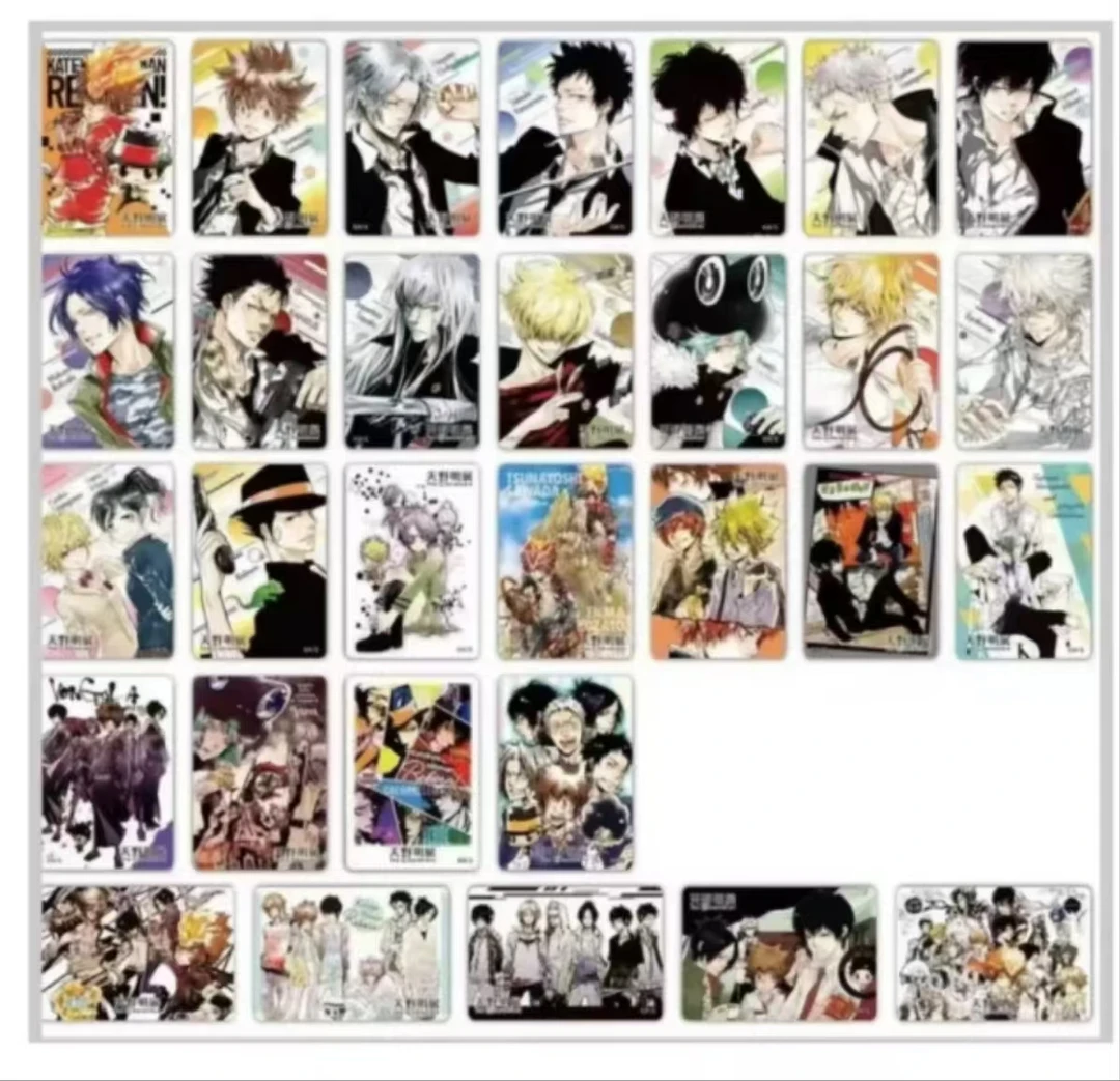 【家庭教师】家庭教师天野明展大合集 盲盒（代拆）