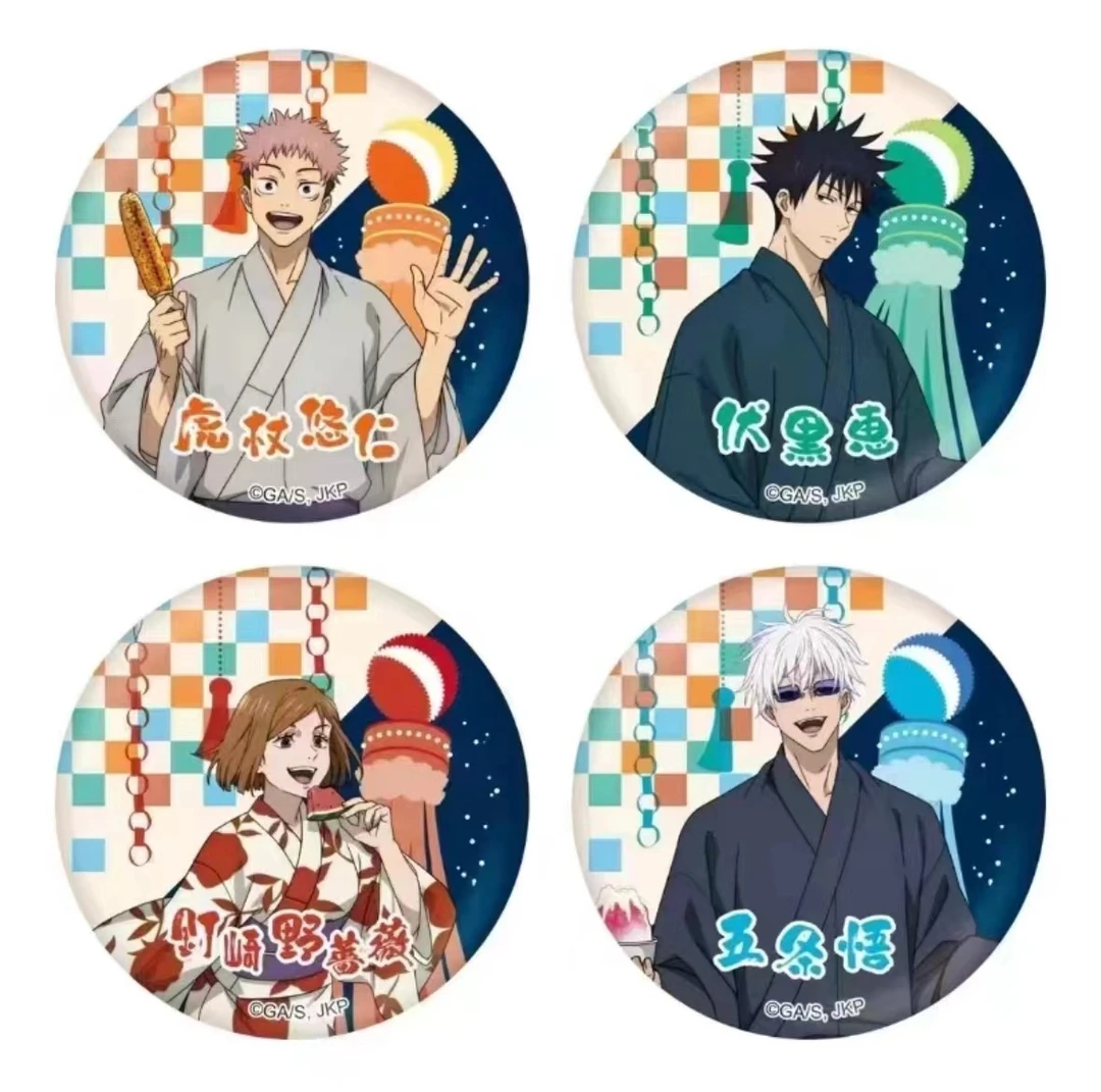 【日谷】咒术回战 仙台祭 浴衣风吧唧盲盒（代拆）