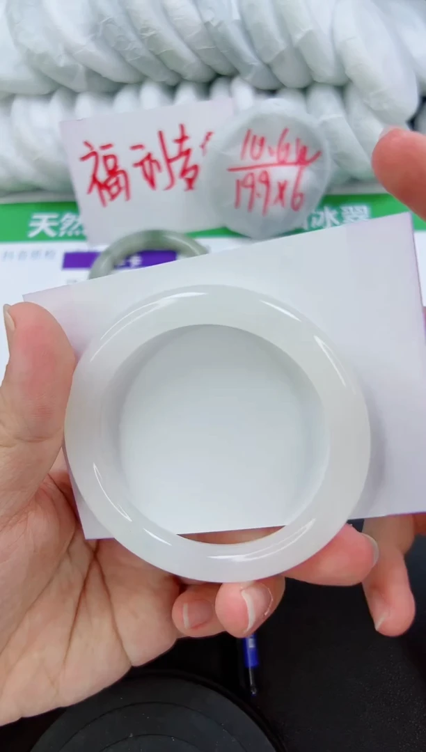 【闪购商品】石英质玉手镯未镶嵌341