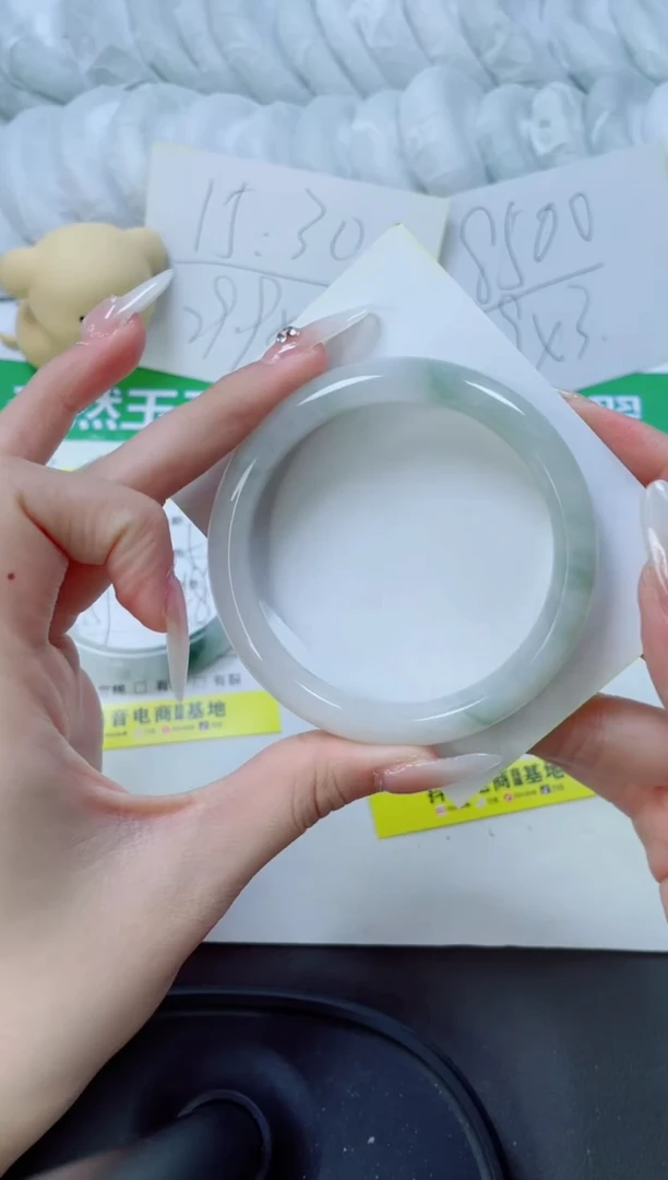 【闪购商品】石英质玉手镯未镶嵌177