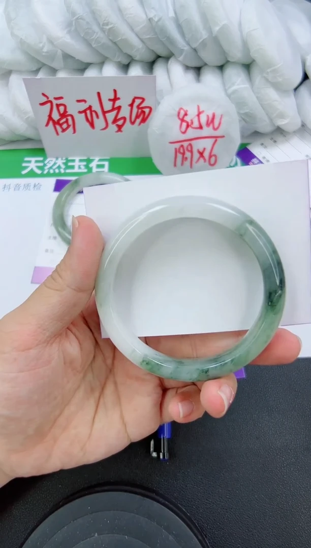 【闪购商品】石英质玉手镯未镶嵌299