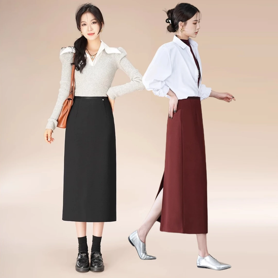 弹力松紧腰半身裙女2024新款秋季高腰职业包臀裙直筒裙开叉长裙子