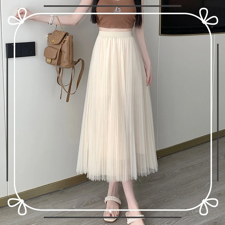 网纱半身裙女夏季2023中长款高腰百褶裙大摆A字伞裙半身裙A001