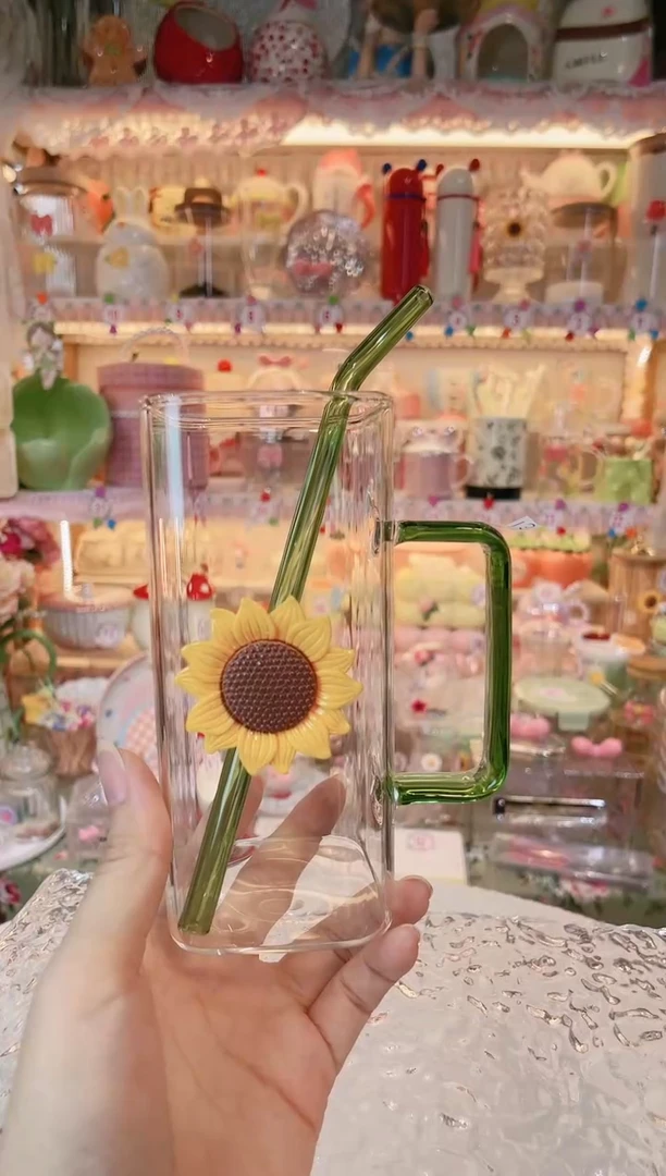 【闪购商品】摆件葵花方形吸管杯绿色品质好，发货快，放心拍